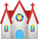 Androidの絵文字「教会（外国人向け地図記号）」