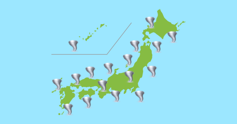 天気の絵文字 竜巻 の入力方法 絵文字