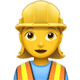 iOS 14 女性の建設作業員の絵文字