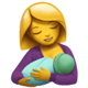 iOS 14 母乳育児の絵文字