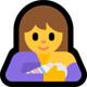 Windows 10 母乳育児の絵文字