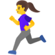 Android 11 走っている女性の絵文字