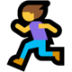 Windows 10 走っている女性の絵文字