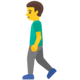 Android 11 歩く男性の絵文字