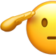 iOSの絵文字「敬礼する顔」
