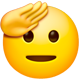 Androidの絵文字「敬礼する顔」