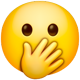 Androidの絵文字「目を開けて口に手を当てた顔」